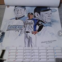 日ハム　カレンダー　ポスター　日本ハムファイターズの画像