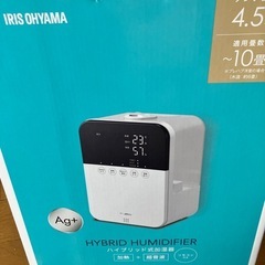 アイリスオーヤマ ハイブリッド式加湿器 