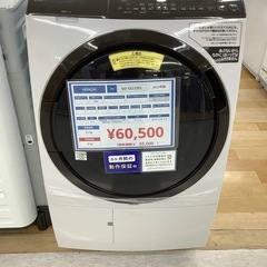 【トレファクラパーク岸和田店】HITACHIの2021年製ドラム式洗濯機入荷しました！【取りに来られる方限定】