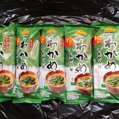 未開封即席みそ汁12入り✕5パック