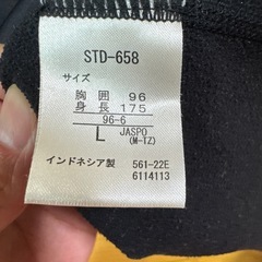 冬用アンダーシャツの画像