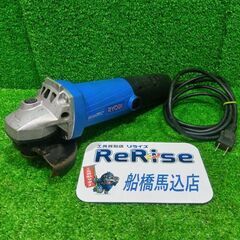 リョービ MG-11 ディスクグラインダー【船橋馬込店】【店頭取...