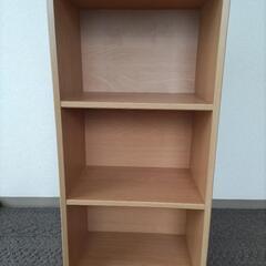 3段　カラーボックス