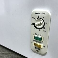 アビテラックス　60L　上開き冷凍庫 ACF-603Cの画像