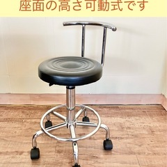 丸イス　シンプル　高さ可動式　調整幅大きめ　サイズ感コンパクト
