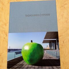 安藤忠雄　作品写真集　TADAO ANDO | HYOGOの画像