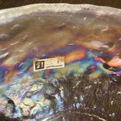 【新品未使用】ヒロタガラス　三彩　Vitre ラスターグラス　オーロラガラス　サラダボウル　フルーツ皿　大鉢の画像