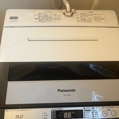 Panasonic洗濯機