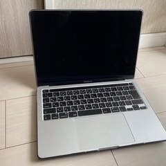 MacBook Pro, 13インチ, 2020, メモリ16GB
