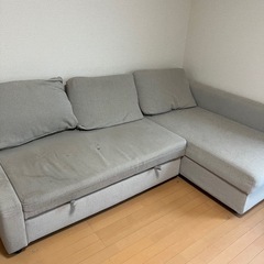 IKEA ソファ