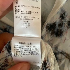 Theory ノースリーブトップス Pサイズの画像