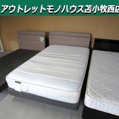 SIMMONS セミダブルベッド マットレス付き ヘッドボード・...