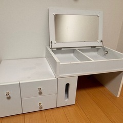 ローテーブル　ドレッサー　 