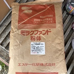 塗装ペンキの画像
