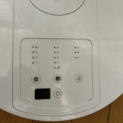 『無印良品』リモコン扇風機『新品未使用』！の画像