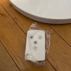 『無印良品』リモコン扇風機『新品未使用』！の画像