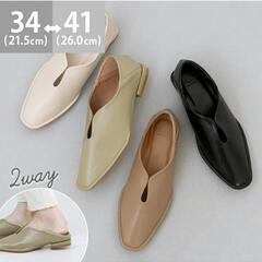 【新品未使用】パンプス　アイボリー　26cmの画像