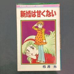 0517-152 本