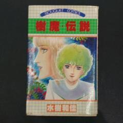 0517-151 本