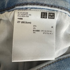レディース スキニージーンズの画像