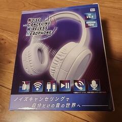 ワイヤレスヘッドホン