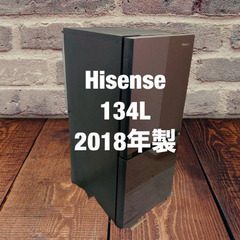 中古家電セット(冷蔵庫 Hisense 134L 2018年製 HR-G13A-BR 洗濯機 SHARP 7kg 2020年製 ES-GE7E-W)の画像