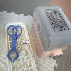 哺乳瓶除菌セット