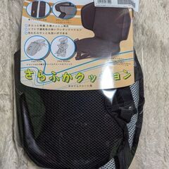 ヤマハ　チャイルドシートクッション　Q5KYSK051G10PAS指定