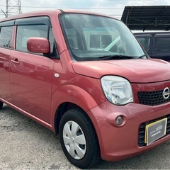 【支払総額9.8万円】即日納車可能♩33モコ 車検令和8年6月 機関良好 ワンオーナー タイヤ山あり エアコンok！ 激安軽自動車の画像