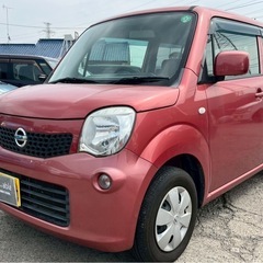【支払総額9.8万円】即日納車可能♩33モコ 車検令和8年6月 ...