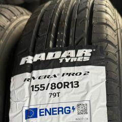 🌞155/80R13⭐工賃込み！新品未使用！ヴィッツ、パッソ、プラッツ、ブーン、Kei等に！RADAR製サマータイヤ入荷しました🌞の画像