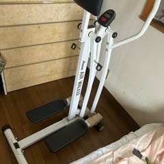 エアウォーカー