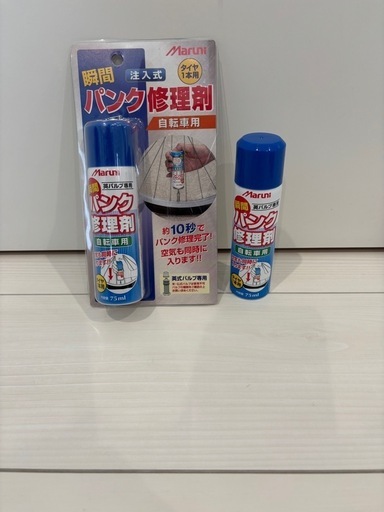 ロードバイク