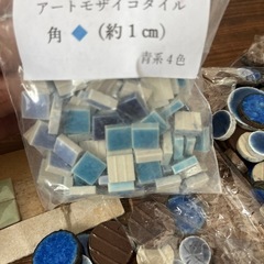 タイル  お値下げ　
たくさんありますの画像