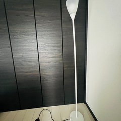 フロアスタンドライト（ホワイト）