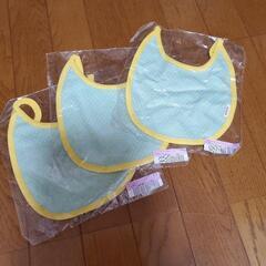スタイセットの画像