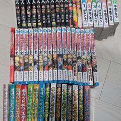 マンガ本の画像