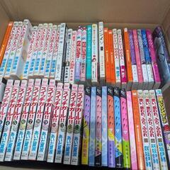 マンガ本の画像