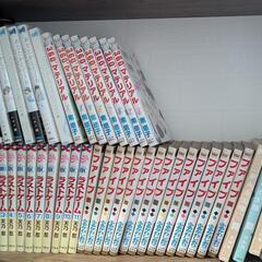 マンガ本の画像