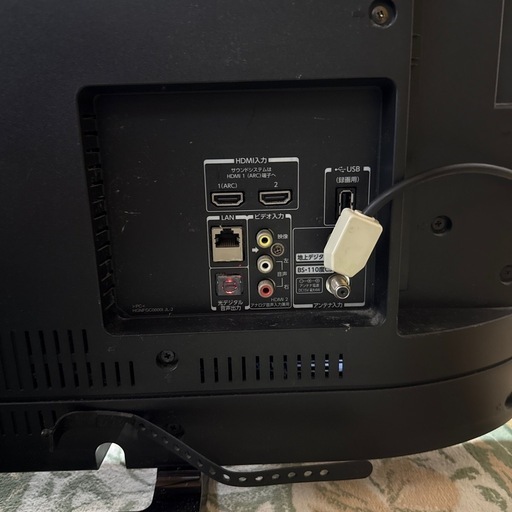 超薄型美品！終了！終了！東芝薄型レグザ！地デジテレビ４０型