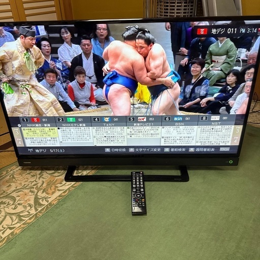 超薄型美品！終了！終了！東芝薄型レグザ！地デジテレビ４０型