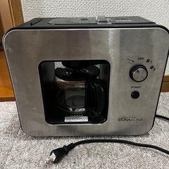 ミル付き　コーヒーメーカー