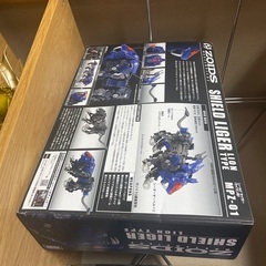 ゾイド MPZ-01 シールドライガー の画像