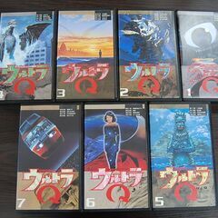 貴重 VHS ウルトラQ 1～7巻 全巻セット 円谷プロ バンダイ版 モノクロ