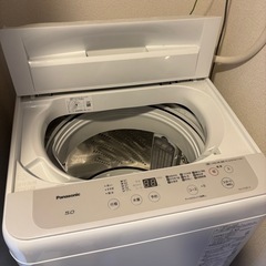 パナソニック  縦型洗濯機