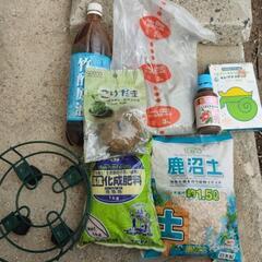 園芸用品一式