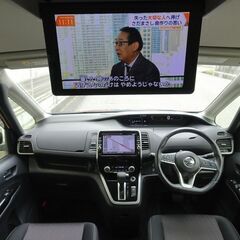 車検満タン セレナハイブリッド ハイウェイスターG プロパイロット エマージェンシーブレーキ ナビ フルセグTV Bluetooth フリップダウンモニター バックモニター 両側パワスラ インテリキー LEDライト ETCの画像