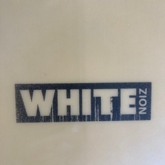 ヘイデンシェイプス ホワイトノイズ 