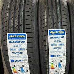 🌞155/65R14⭐工賃込み！新品未使用！N-BOX、N-ONE、W-WGN、デイズ、モコ、eKカスタム、eKワゴン、ステラ、プレオ、スペーシア、ワゴンR、ウェイク、タント、ミラ、ムーヴ等に！MAXTREK製サマータイヤ入荷しました🌞の画像