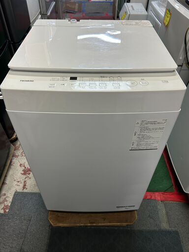 高年式！！　ツインバード　全自動洗濯機　5.5ｋ　2024年モデル　使用期間6ヵ月